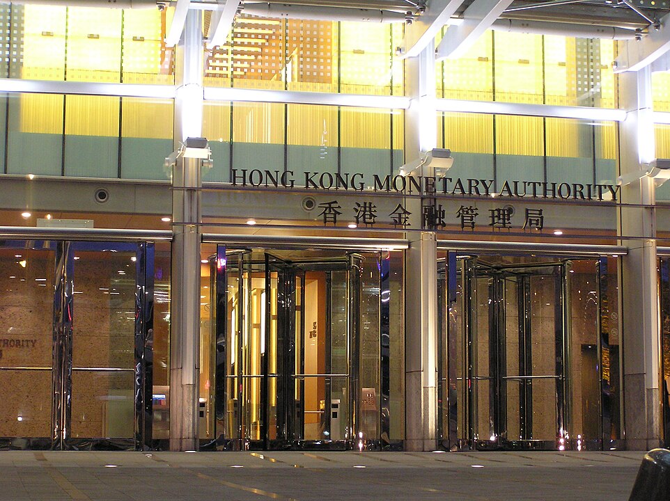 Hong Kong, China, Banking, Banks