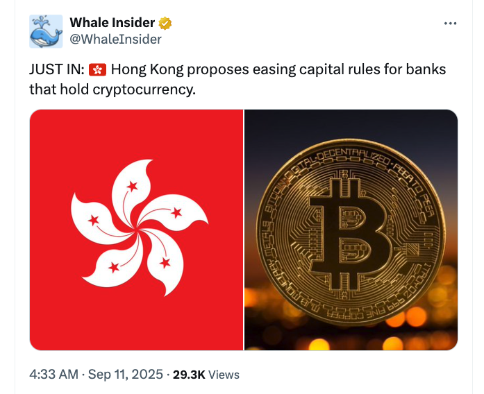 Hong Kong, China, Banking, Banks