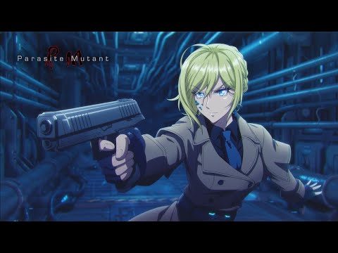 Parasite Mutant - Announce Trailer